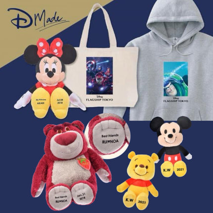 Collection image for: D-made(訂製)