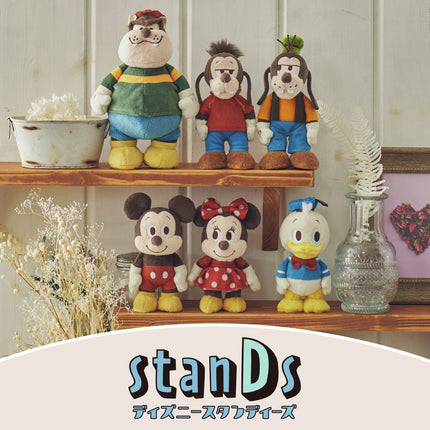 Collection image for: stanDs