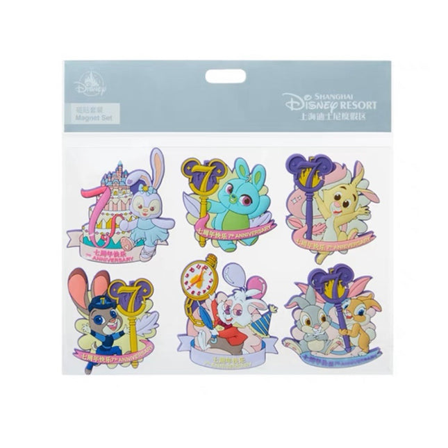 01f5e82b-0c16-4a67-98c3-623a670f0b6f