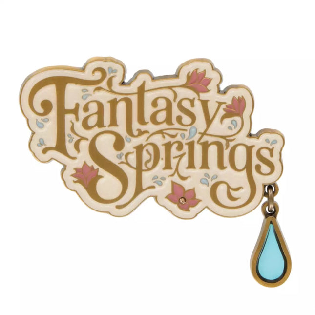 🏰東京迪士尼海洋 Fantasy Springs Pin