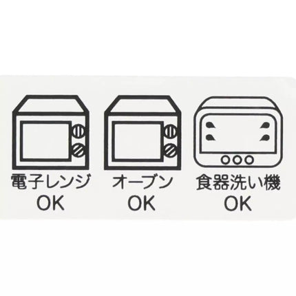 🏰東京迪士尼 Pooh Hunny Hearted 陶瓷碗