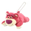Lotso