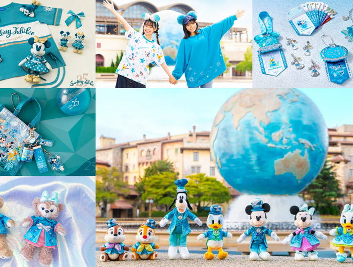 <h3><strong>25th</strong></h3>