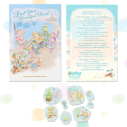 🏰東京迪士尼海洋 Find Your Beautiful Blues! Duffy and Friends Postcard