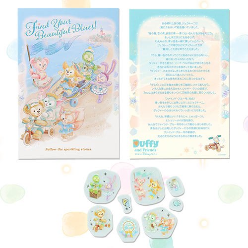 🏰東京迪士尼海洋 Find Your Beautiful Blues! Duffy and Friends Postcard