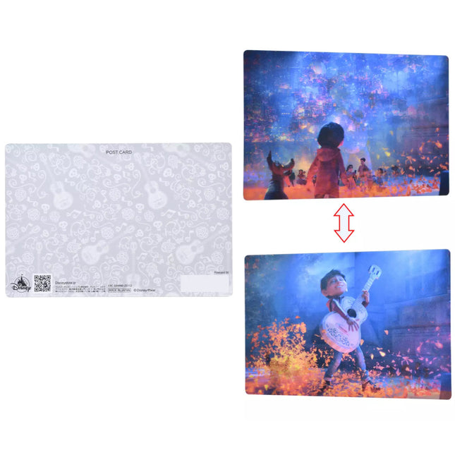 Created by photogrid