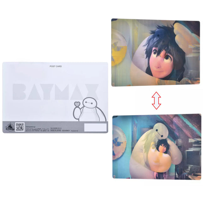 Created by photogrid