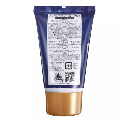🇯🇵DisneyStore Mickey Minnie SKIN CARE Hand Cream