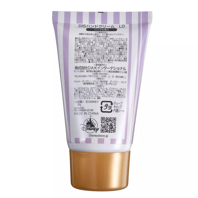 🇯🇵DisneyStore Lady SKIN CARE Hand Cream