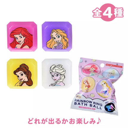 🇯🇵DisneyStore Ariel Belle Rapunzel Elsa BATH GOODS 浴球