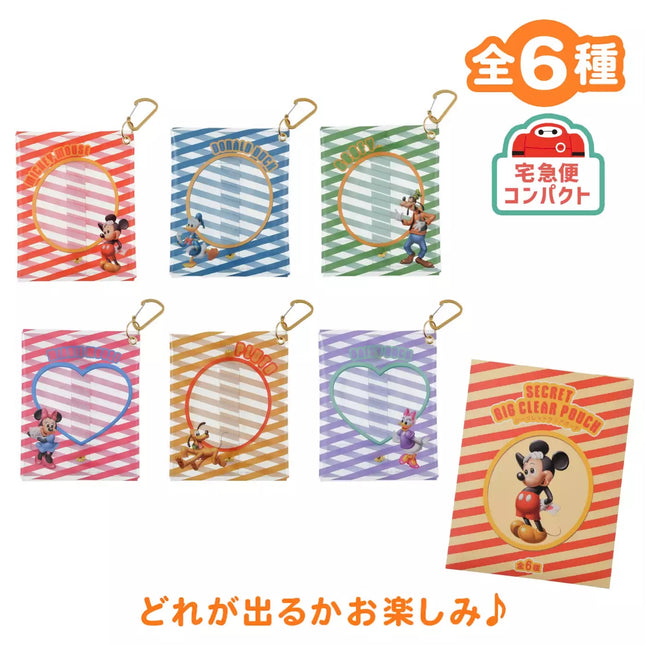 🇯🇵DisneyStore Mickey Minnie Goofy Pluto Donald Chip and Dale 散子包盲盒