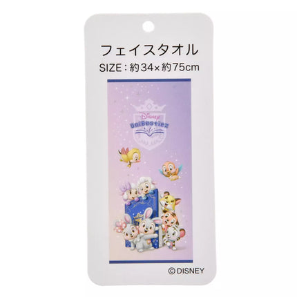 🇯🇵DisneyStore UniBestiez 洗臉毛巾