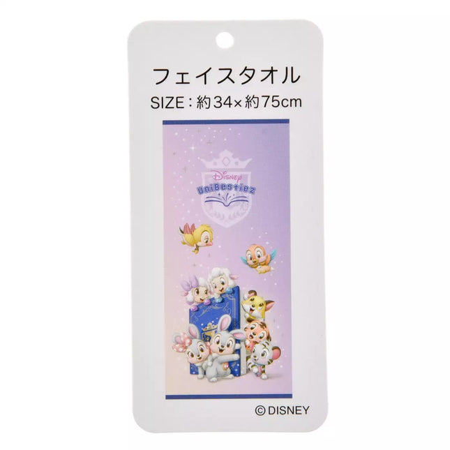 🇯🇵DisneyStore UniBestiez 洗臉毛巾