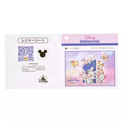 🇯🇵DisneyStore UniBestiez 野餐墊