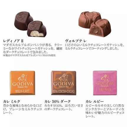 🇯🇵DisneyStore x GODIVA Mickey 朱古力