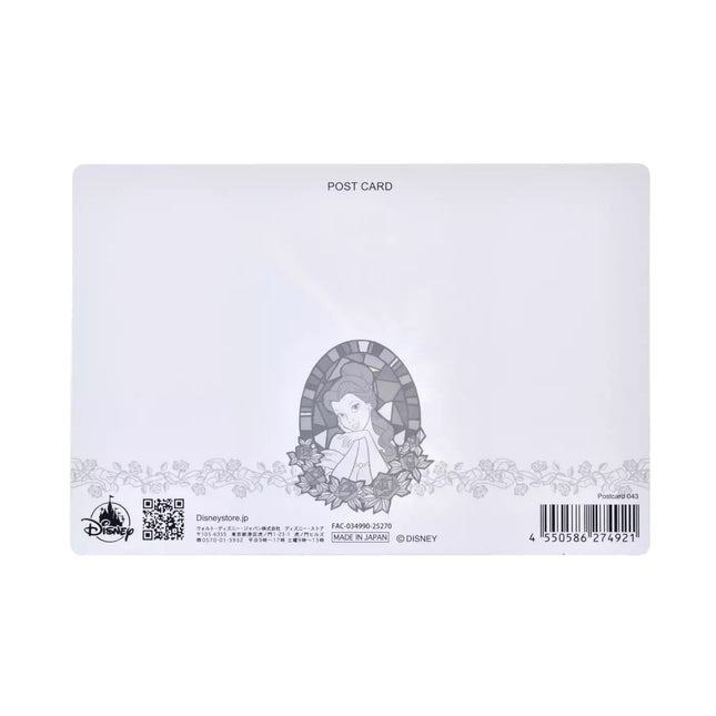 🇯🇵DisneyStore Beauty and the Beast Lenticular Postcard