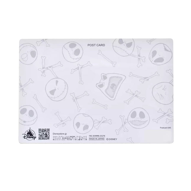 🇯🇵DisneyStore Jack Lenticular Postcard