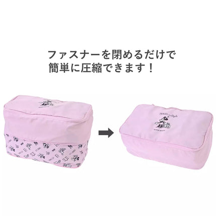 🇯🇵DisneyStore Minnie TRAVEL 壓縮行李袋(S)
