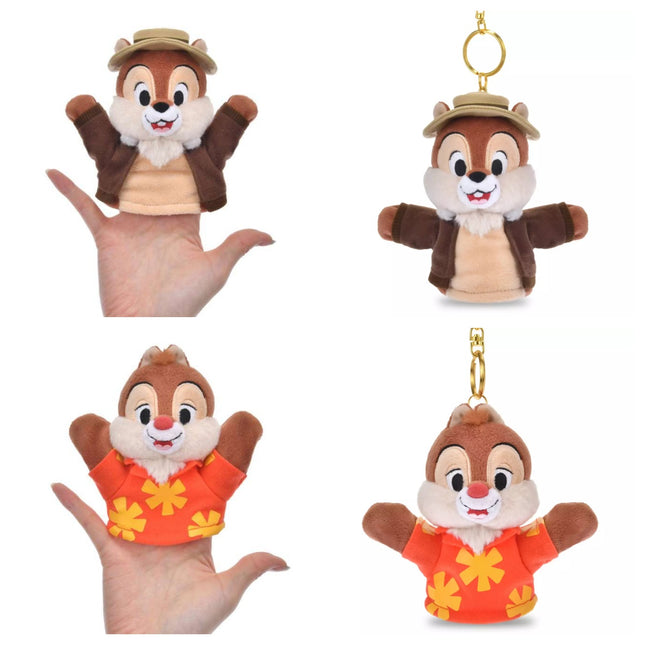 🇯🇵DisneyStore Chip and Dale FINGER PUPPET 鎖匙扣