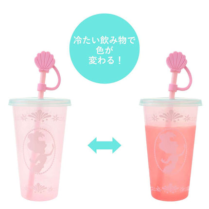 🇯🇵DisneyStore Ariel Drinkware 變色飲管杯