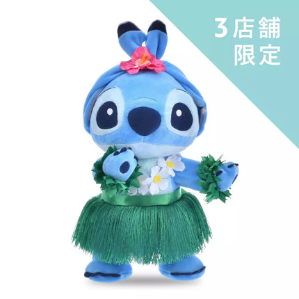 🇯🇵DisneyStore Stitch ALOHA 公仔