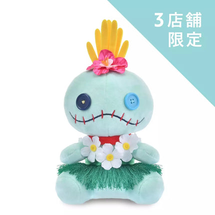 🇯🇵DisneyStore Scrump ALOHA 公仔
