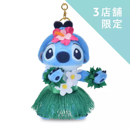 🇯🇵DisneyStore Stitch ALOHA 鎖匙扣