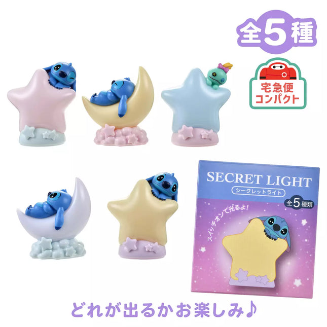 🇯🇵DisneyStore Stitch Day LED小擺設盲盒