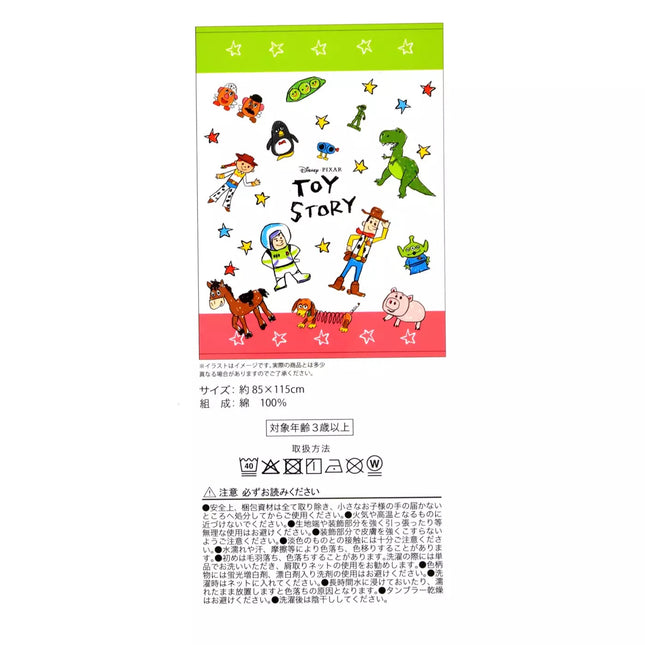 🇯🇵DisneyStore Toy Story Swim 兒童浴巾