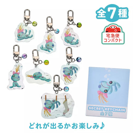 🇯🇵DisneyStore Scrump Collection 鎖匙扣盲盒