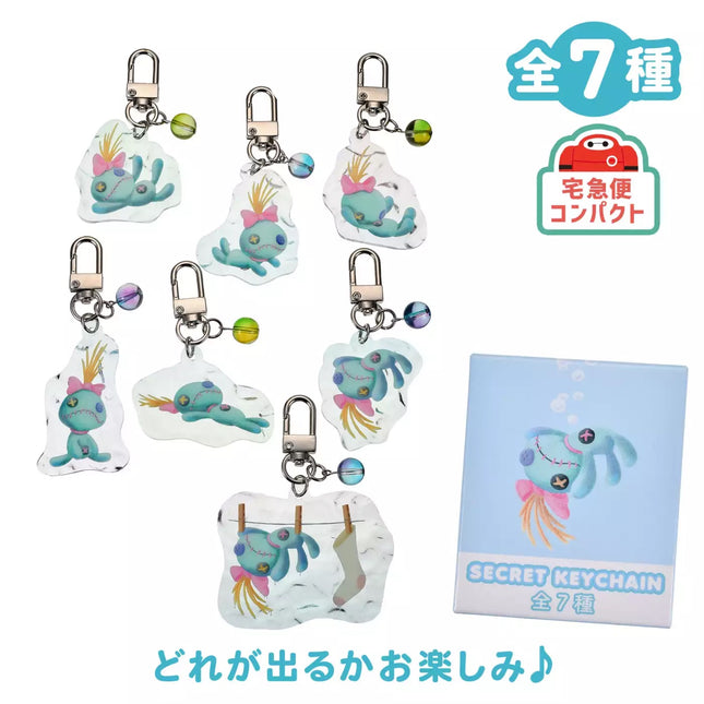 🇯🇵DisneyStore Scrump Collection 鎖匙扣盲盒