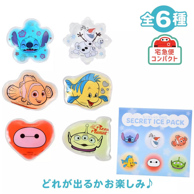 🇯🇵DisneyStore Stitch Alien Flounder Olaf Baymax Nemo 冰袋盲盒