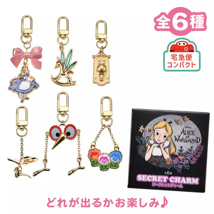🇯🇵DisneyStore Alice In Wonderland 75Th Anniversary 鎖匙扣盲盒