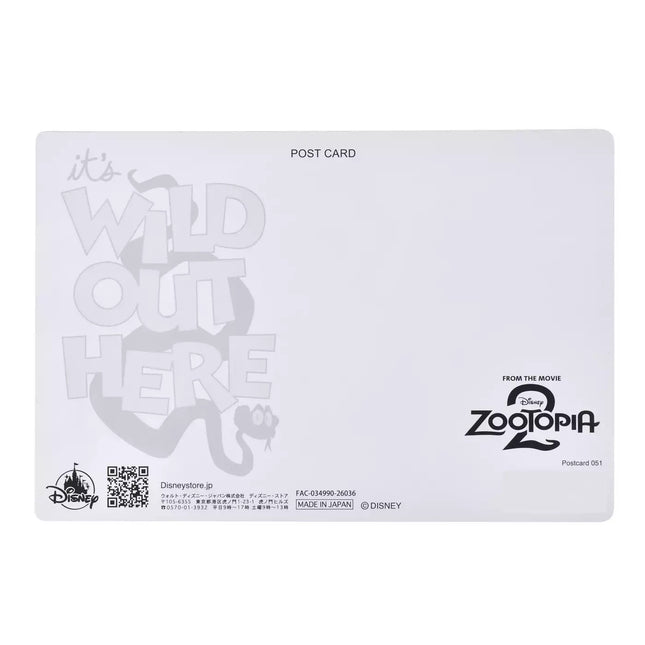 🇯🇵DisneyStore Zootopia 2 Judy Nick Nibbles Lenticular Postcard