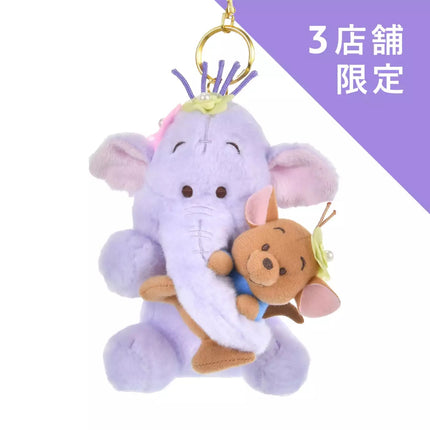 🇯🇵DisneyStore Roo＆Lumpy 店舖限定鎖匙扣