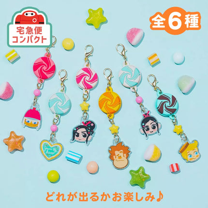 🇯🇵DisneyStore SUGAR RUSH 鎖匙扣盲盒