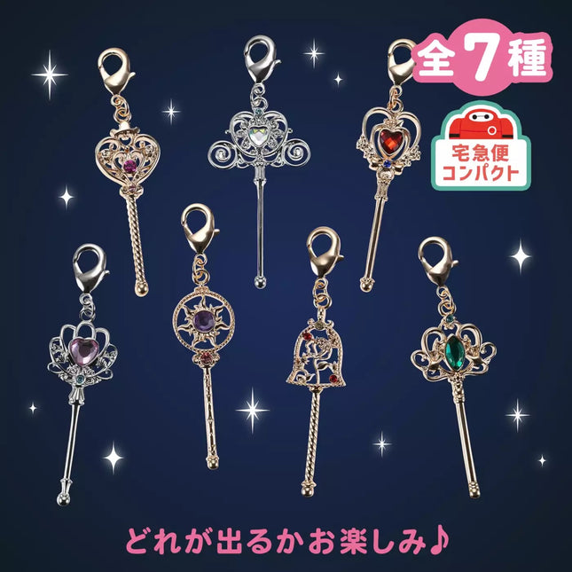 🇯🇵DisneyStore Disney Princess 鎖匙扣盲盒