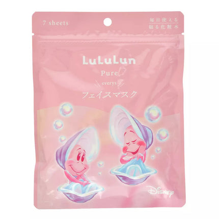 🇯🇵DisneyStore 生蠔BB SKIN CARE 面膜