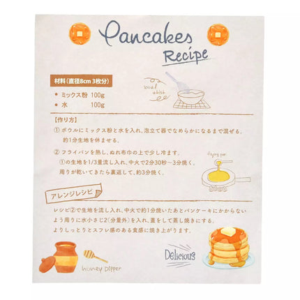🇯🇵DisneyStore Pooh Hunny Day Pancake 預拌粉