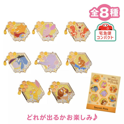🇯🇵DisneyStore Pooh Hunny Day Pin 盲盒