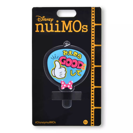 🇯🇵DisneyStore nuiMOs 公仔扇