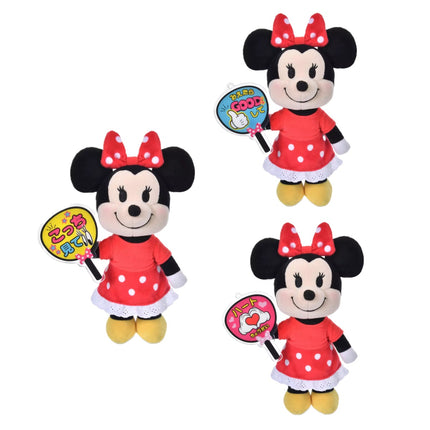 🇯🇵DisneyStore nuiMOs 公仔扇