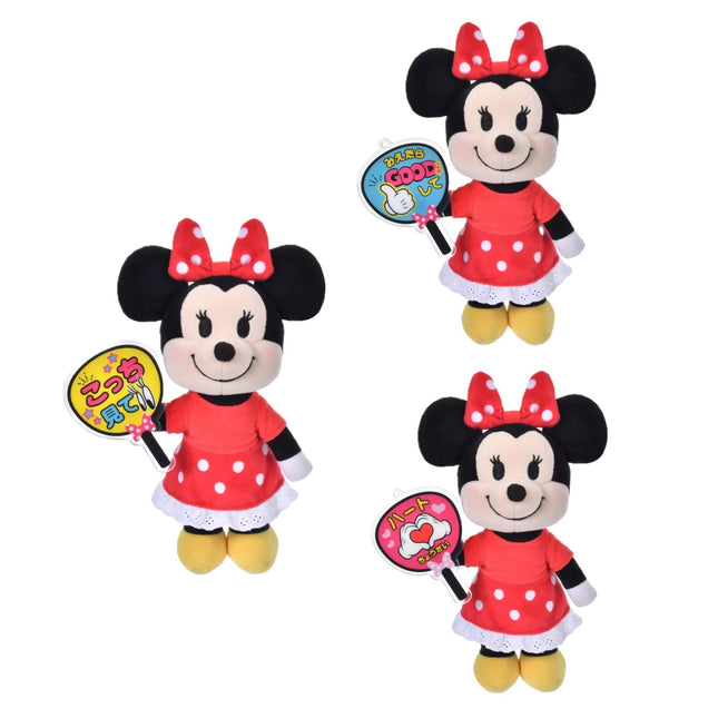 🇯🇵DisneyStore nuiMOs 公仔扇