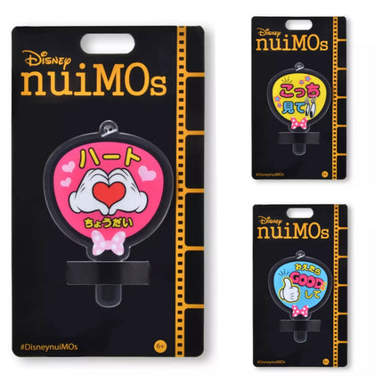 🇯🇵DisneyStore nuiMOs 公仔扇