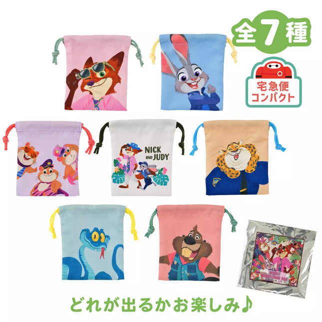 🇯🇵DisneyStore TROPICAL ZOOTOPIA 束繩袋盲盒