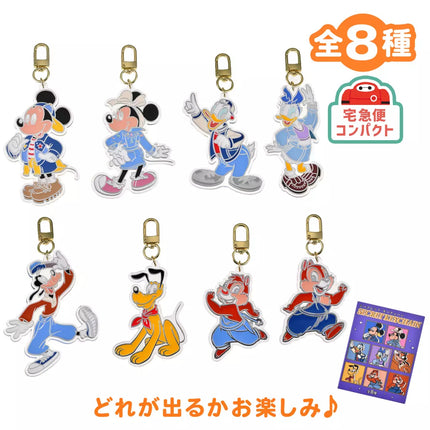 🇯🇵DisneyStore Mickey and Friends '80s Denim Fashion 鎖匙扣盲盒