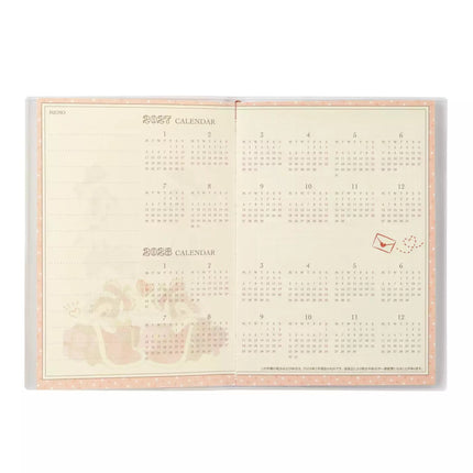 🇯🇵DisneyStore Chip and Dale B6 Schedule Book