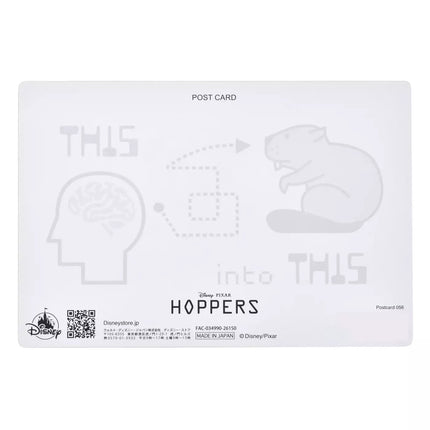 🇯🇵DisneyStore Hoppers Lenticular Postcard