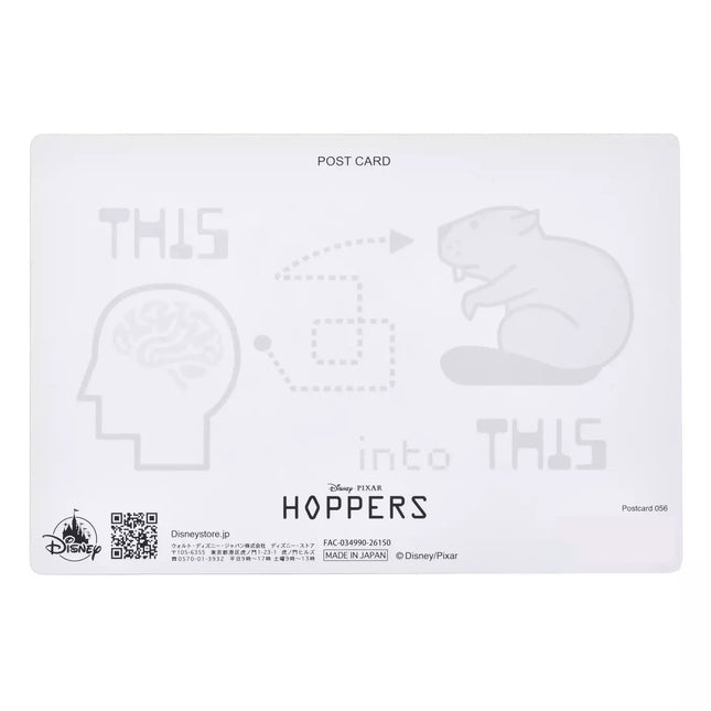 🇯🇵DisneyStore Hoppers Lenticular Postcard