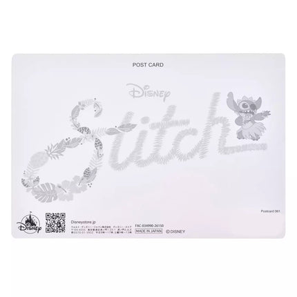 🇯🇵DisneyStore Stitch Lenticular Postcard